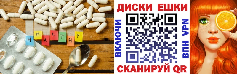 ЭКСТАЗИ Дубай Тетюши