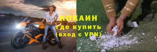 гашиш Нея