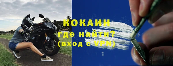 гашиш Нея