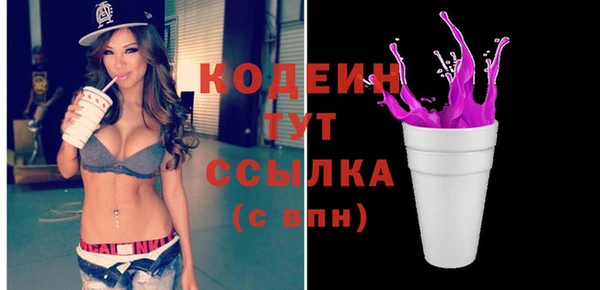 гашиш Нефтегорск