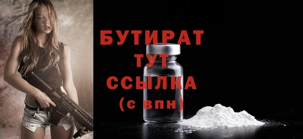 гашиш Нея