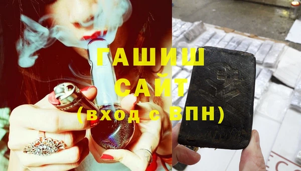 кокаин колумбия Алексеевка