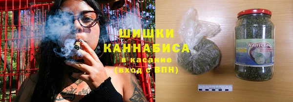 первитин Абинск