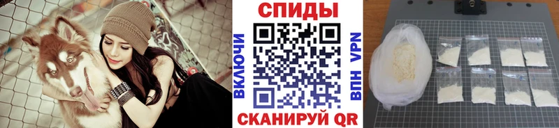Первитин кристалл  Тетюши 