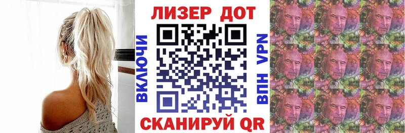цены наркотик  Тетюши  Наркотические марки 1500мкг 